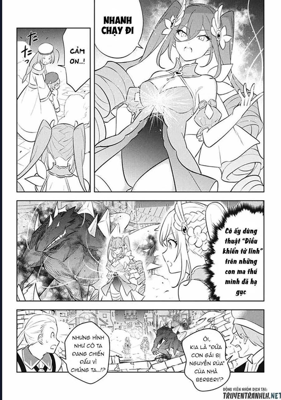 Hazure Skill Chapter 19 - 26