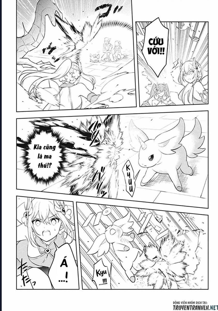 Hazure Skill Chapter 19 - 27