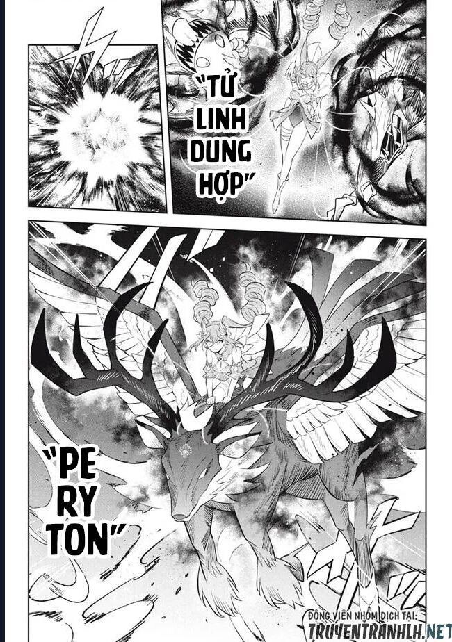Hazure Skill Chapter 19 - 32