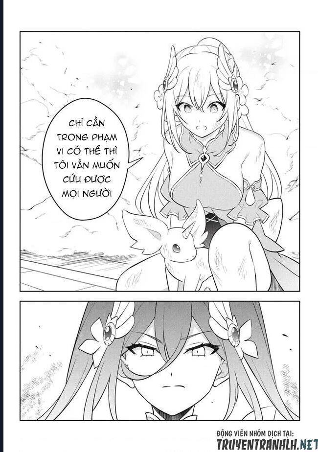 Hazure Skill Chapter 19 - 34