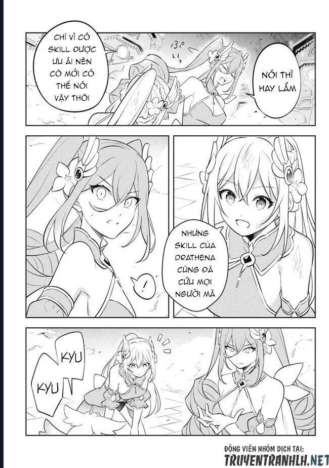 Hazure Skill Chapter 19 - 35