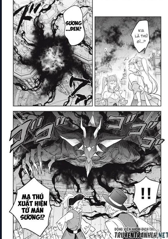 Hazure Skill Chapter 19 - 37