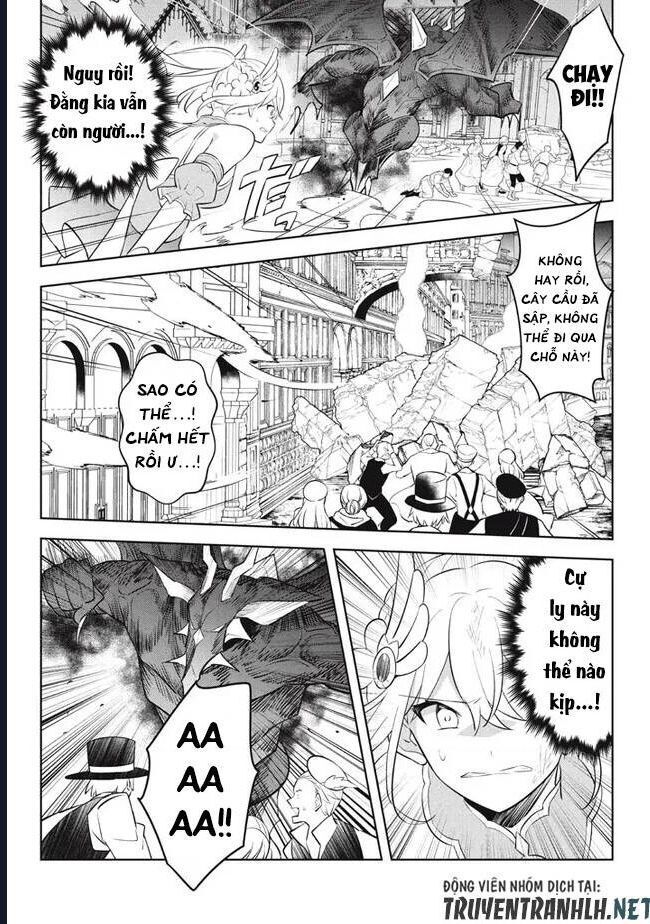 Hazure Skill Chapter 19 - 38