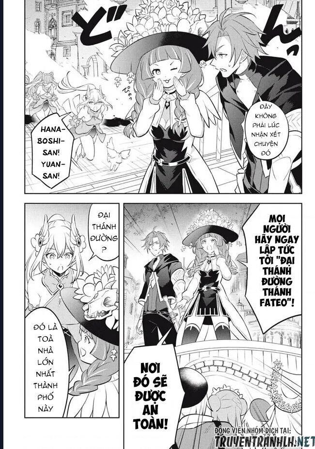 Hazure Skill Chapter 19 - 41