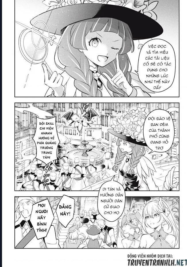 Hazure Skill Chapter 19 - 43