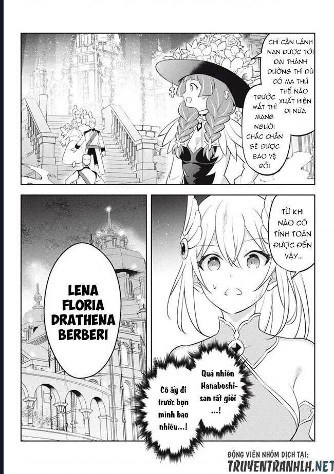 Hazure Skill Chapter 19 - 44