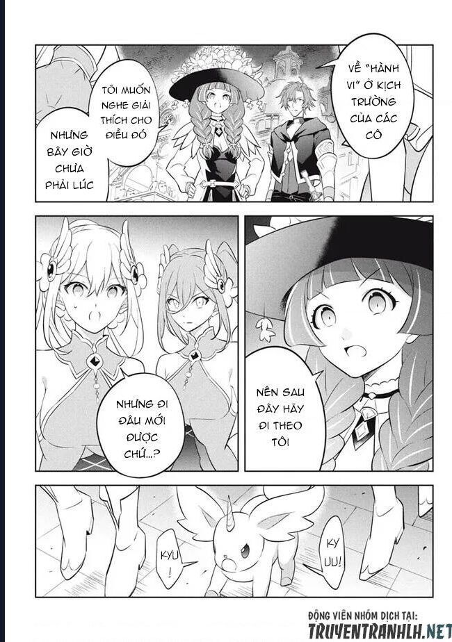 Hazure Skill Chapter 19 - 45