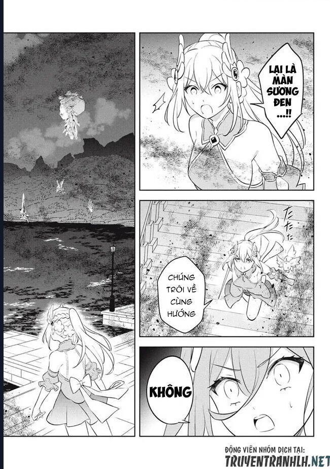 Hazure Skill Chapter 19 - 46