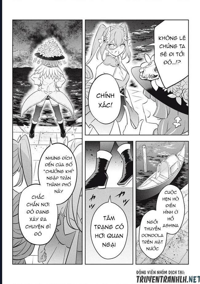 Hazure Skill Chapter 19 - 48