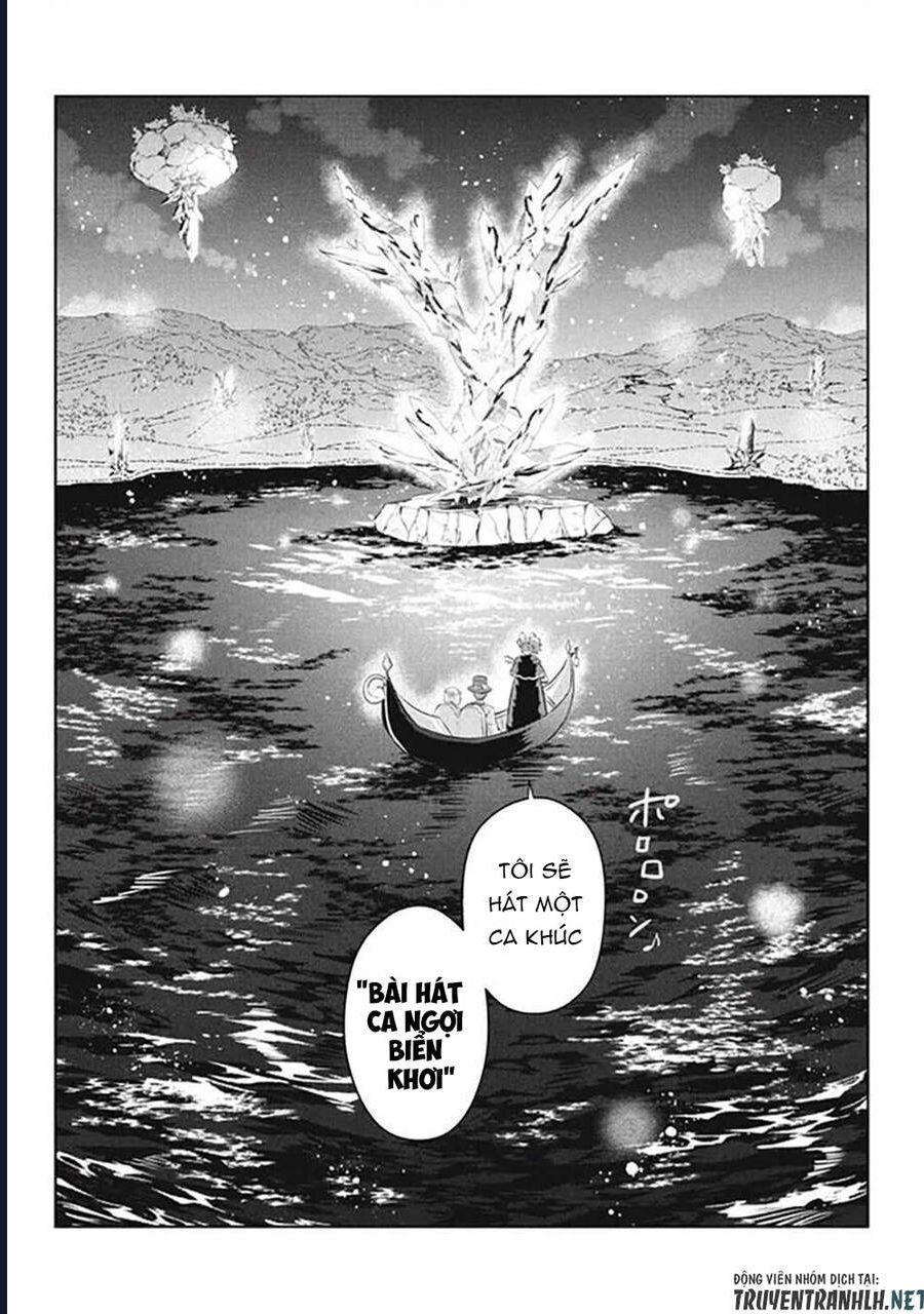 Hazure Skill Chapter 19 - 6