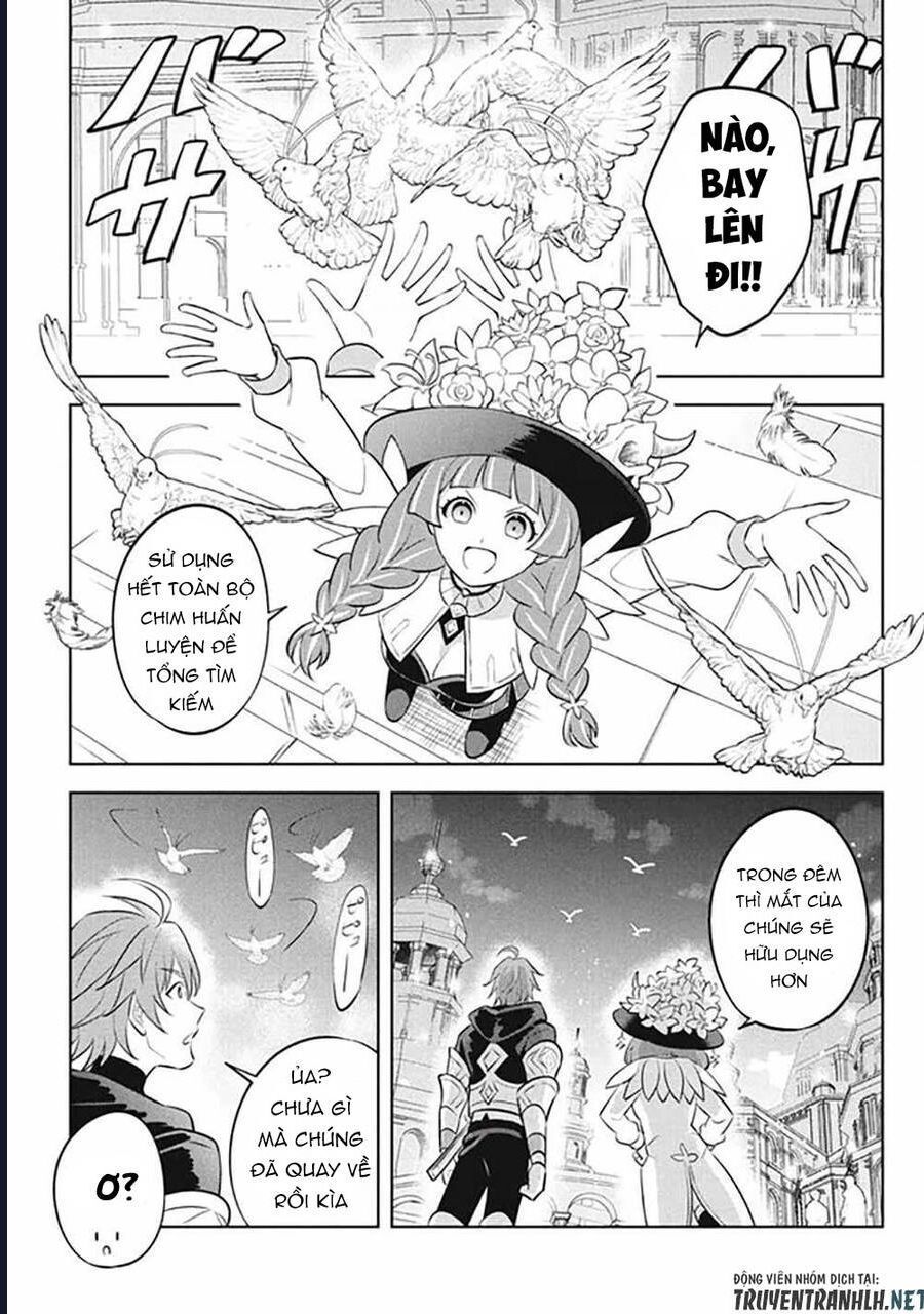 Hazure Skill Chapter 19 - 7