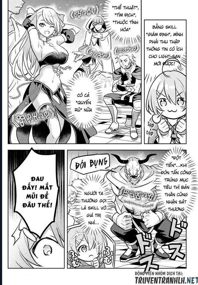 Hazure Skill Chapter 2 - 12