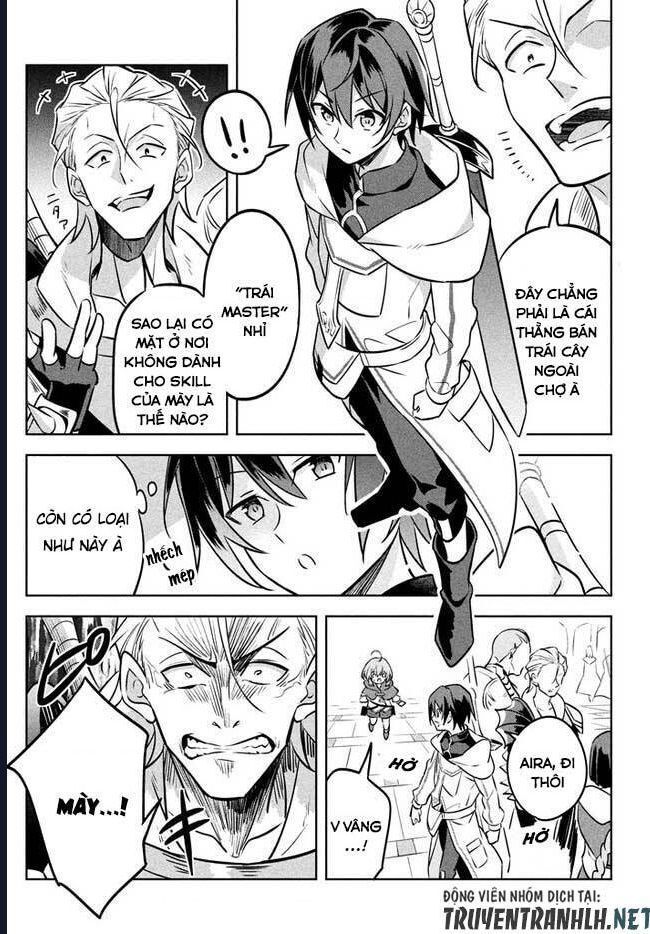 Hazure Skill Chapter 2 - 14