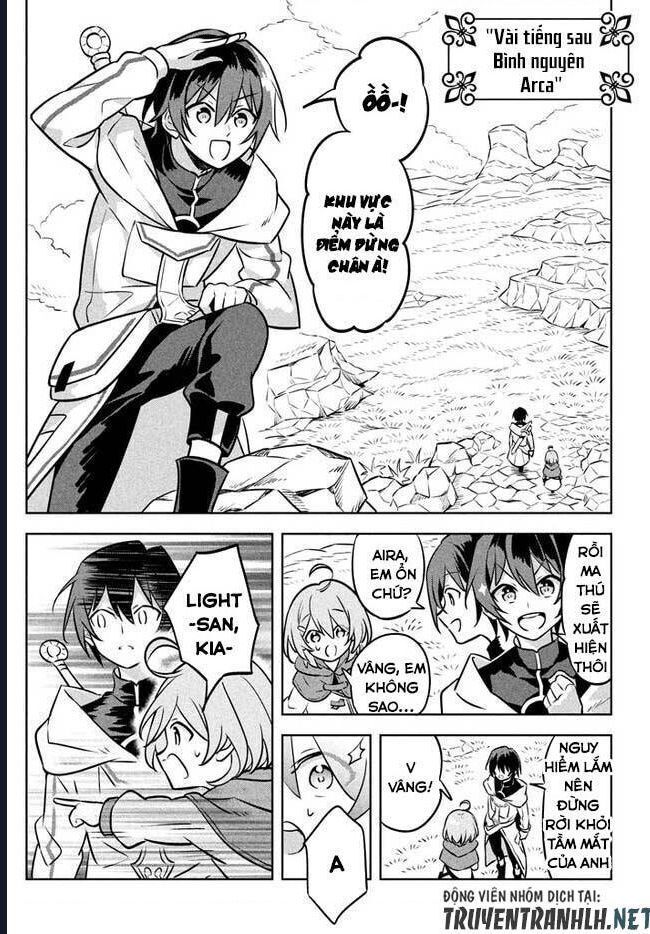 Hazure Skill Chapter 2 - 18