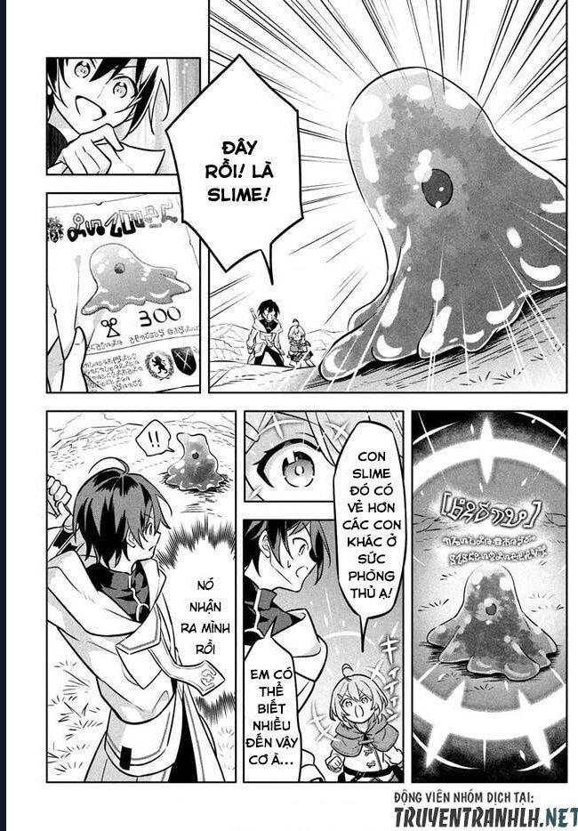 Hazure Skill Chapter 2 - 19