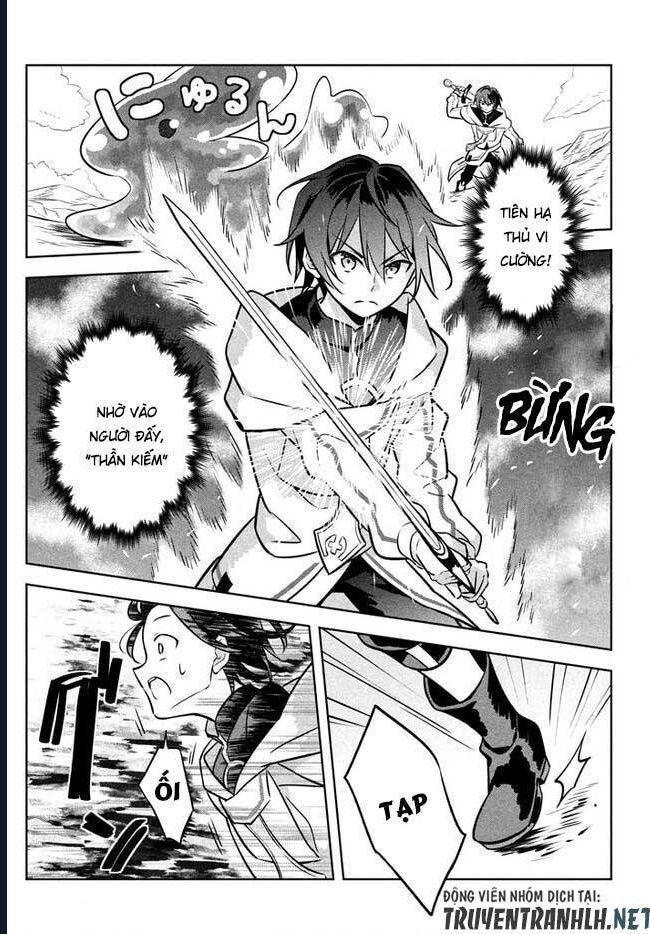 Hazure Skill Chapter 2 - 20