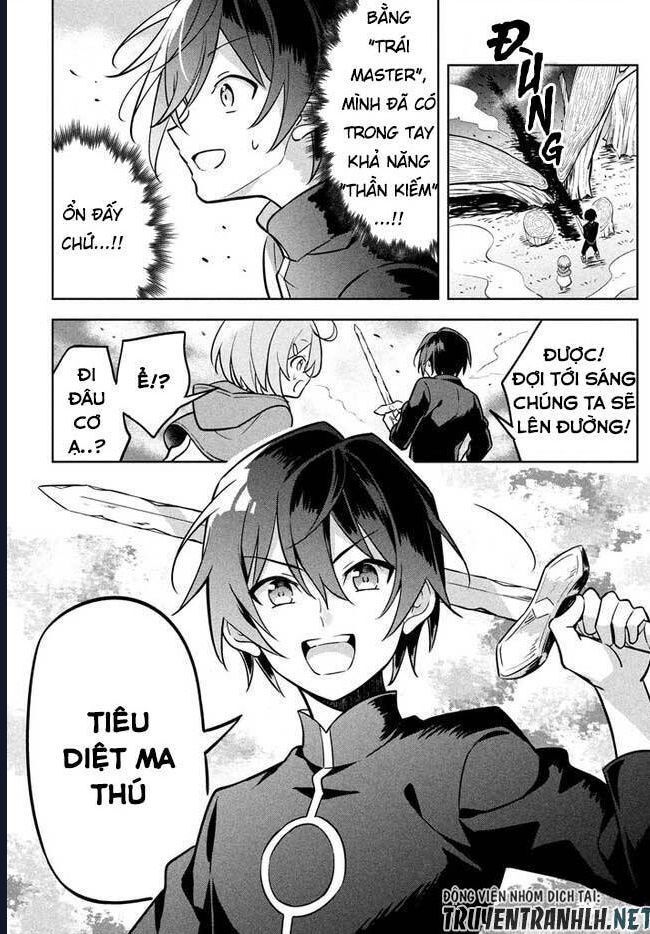 Hazure Skill Chapter 2 - 3