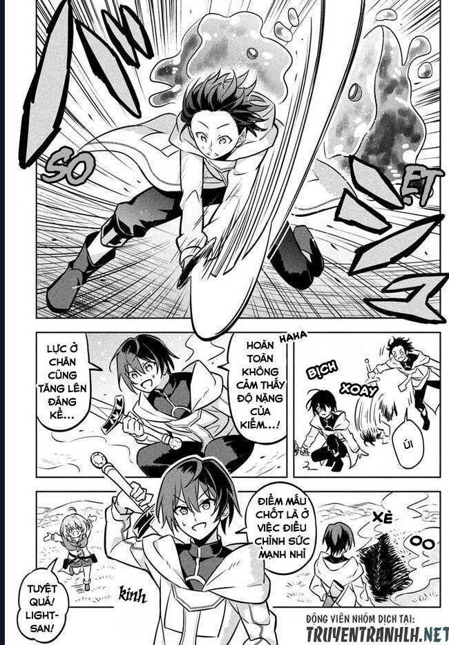 Hazure Skill Chapter 2 - 21