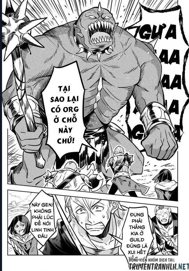 Hazure Skill Chapter 2 - 24