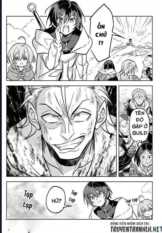 Hazure Skill Chapter 2 - 26