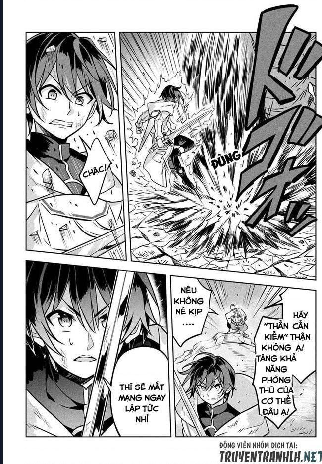 Hazure Skill Chapter 2 - 29