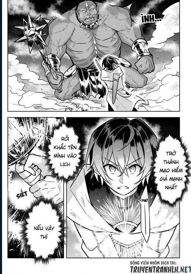 Hazure Skill Chapter 2 - 30
