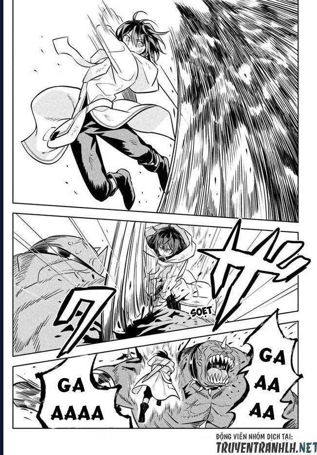 Hazure Skill Chapter 2 - 32