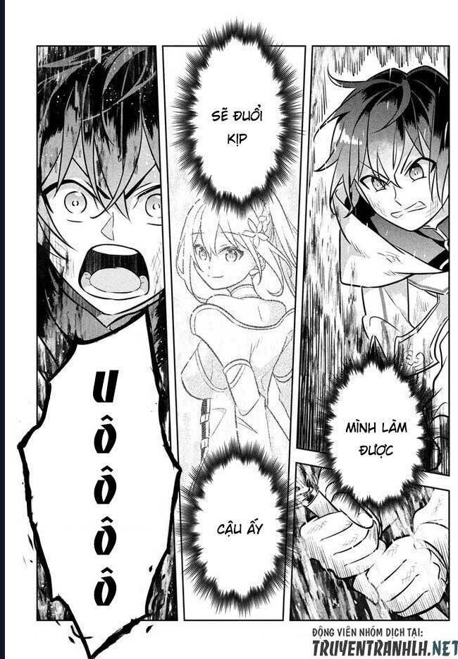 Hazure Skill Chapter 2 - 33