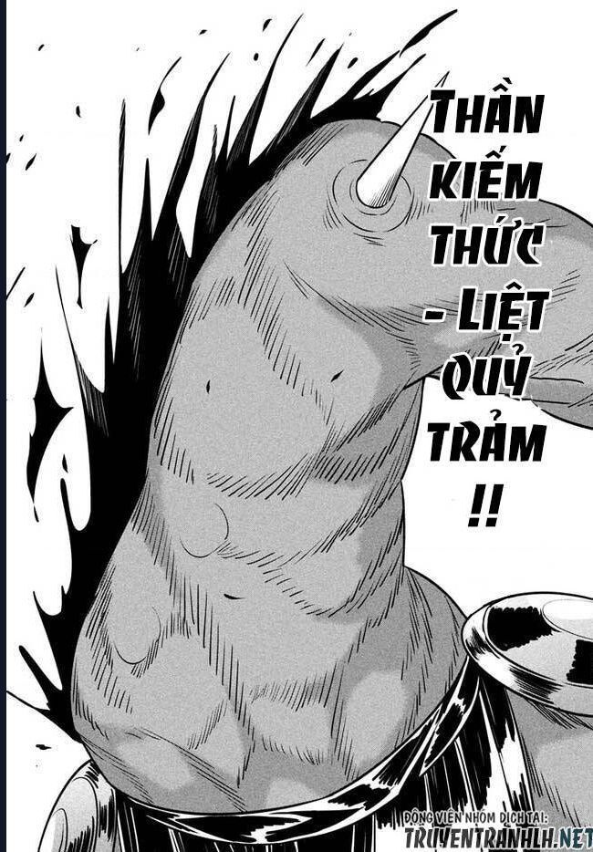 Hazure Skill Chapter 2 - 35