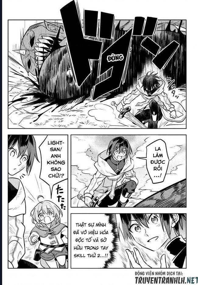 Hazure Skill Chapter 2 - 36