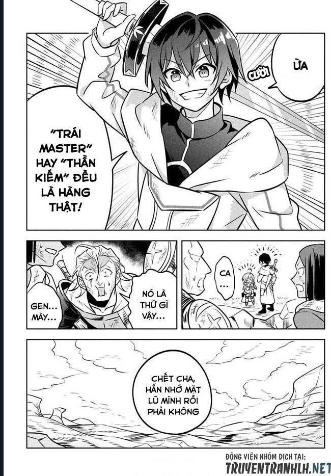 Hazure Skill Chapter 2 - 37