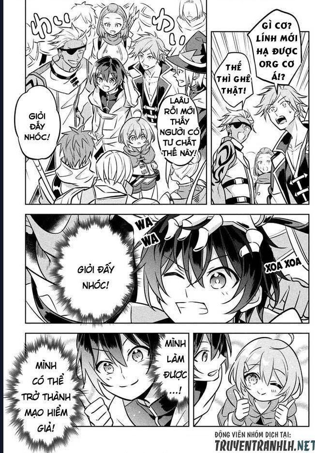 Hazure Skill Chapter 2 - 39