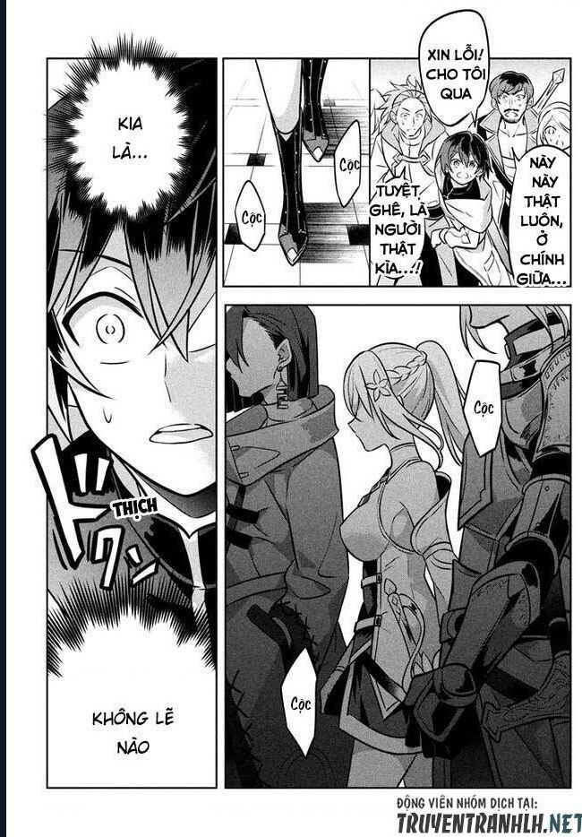 Hazure Skill Chapter 2 - 41