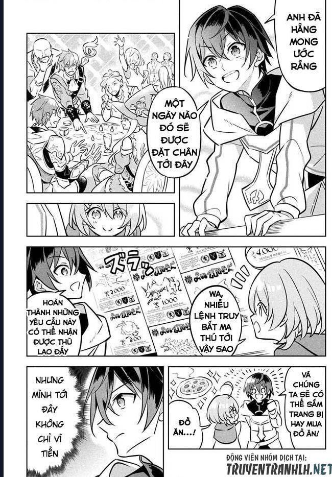 Hazure Skill Chapter 2 - 7