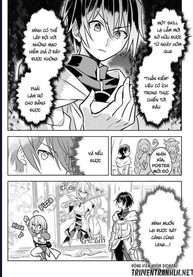 Hazure Skill Chapter 2 - 8