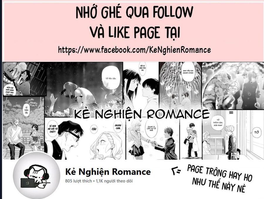 Hazure Skill Chapter 20 - 2