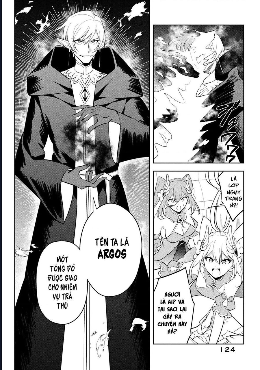 Hazure Skill Chapter 20 - 12