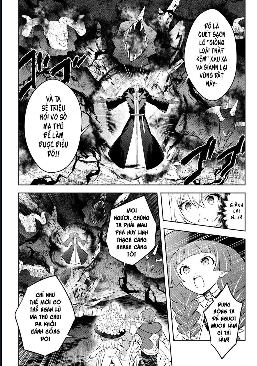 Hazure Skill Chapter 20 - 13