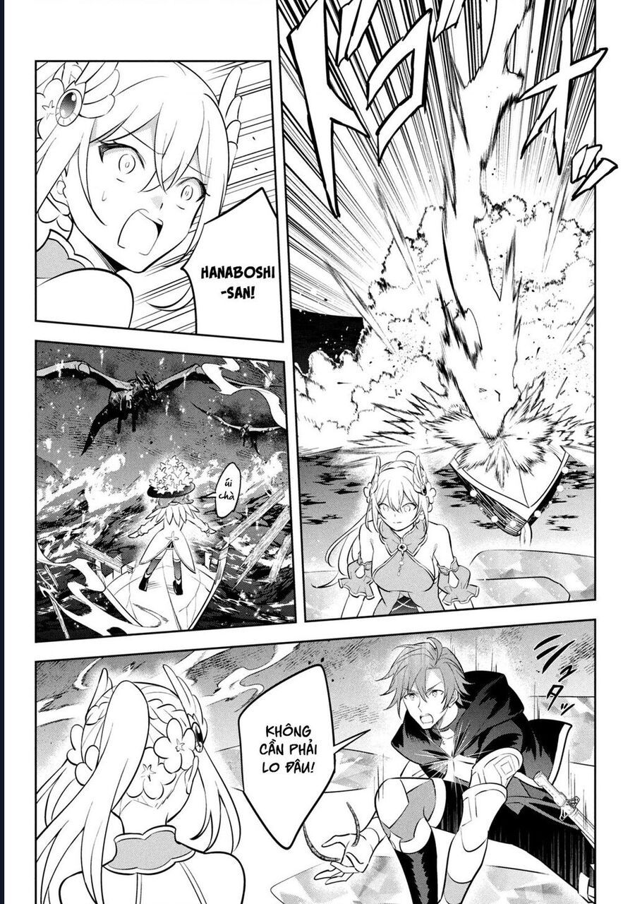 Hazure Skill Chapter 20 - 16