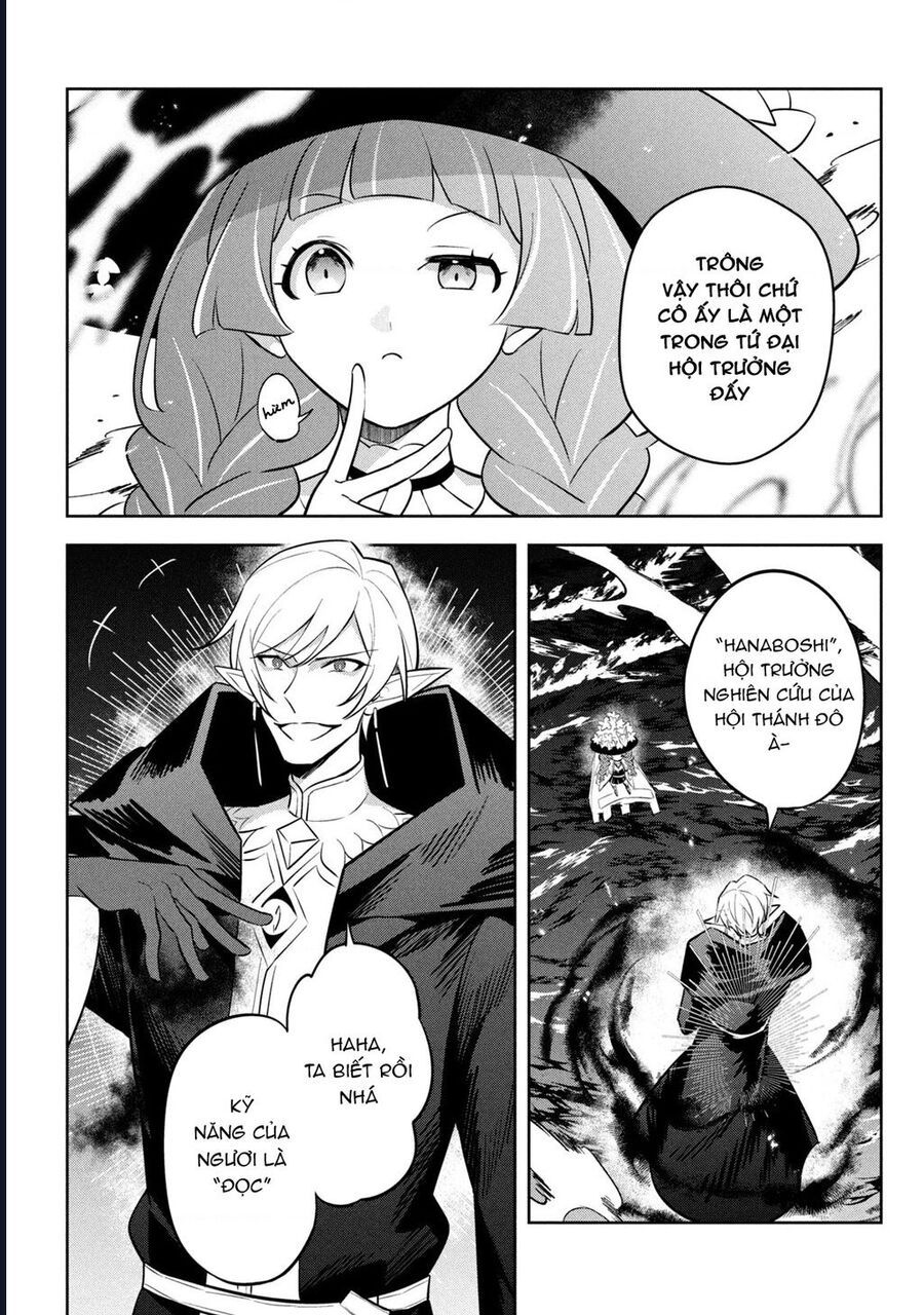 Hazure Skill Chapter 20 - 17