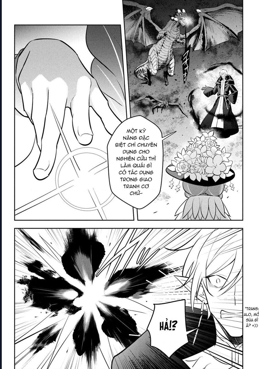 Hazure Skill Chapter 20 - 18