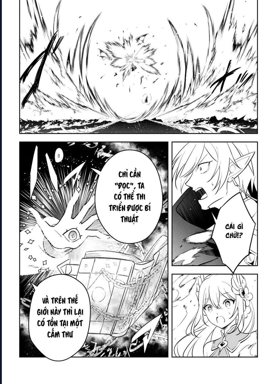 Hazure Skill Chapter 20 - 19