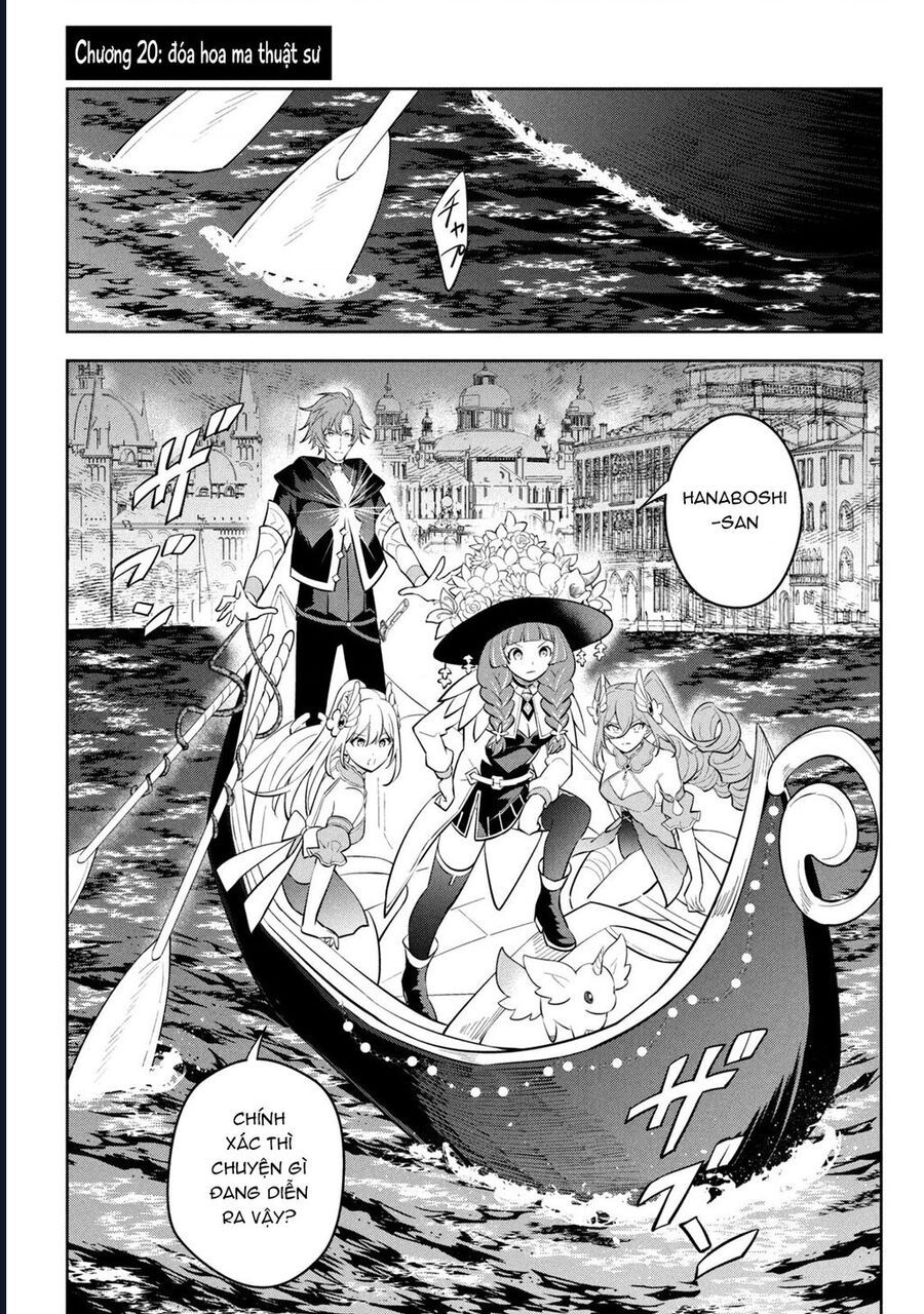 Hazure Skill Chapter 20 - 3