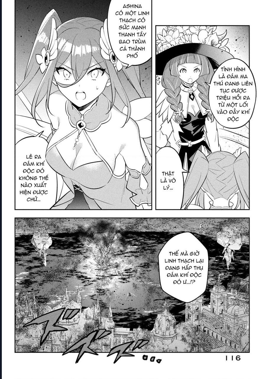 Hazure Skill Chapter 20 - 4