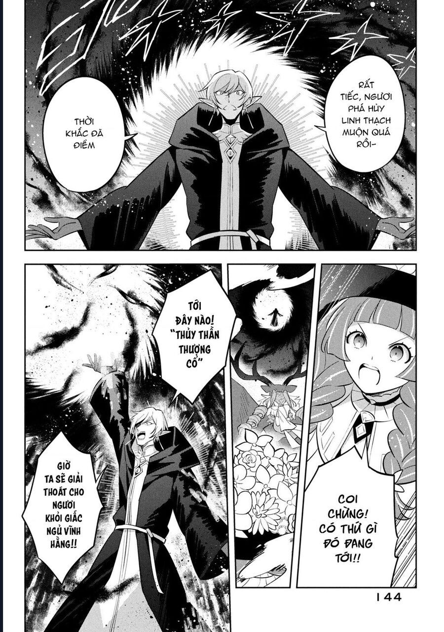 Hazure Skill Chapter 20 - 32