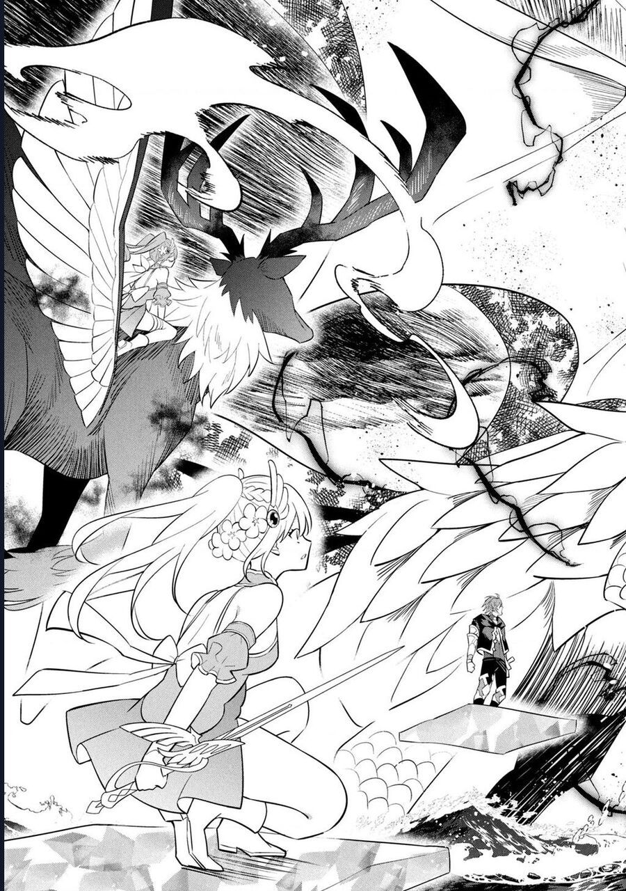 Hazure Skill Chapter 20 - 36