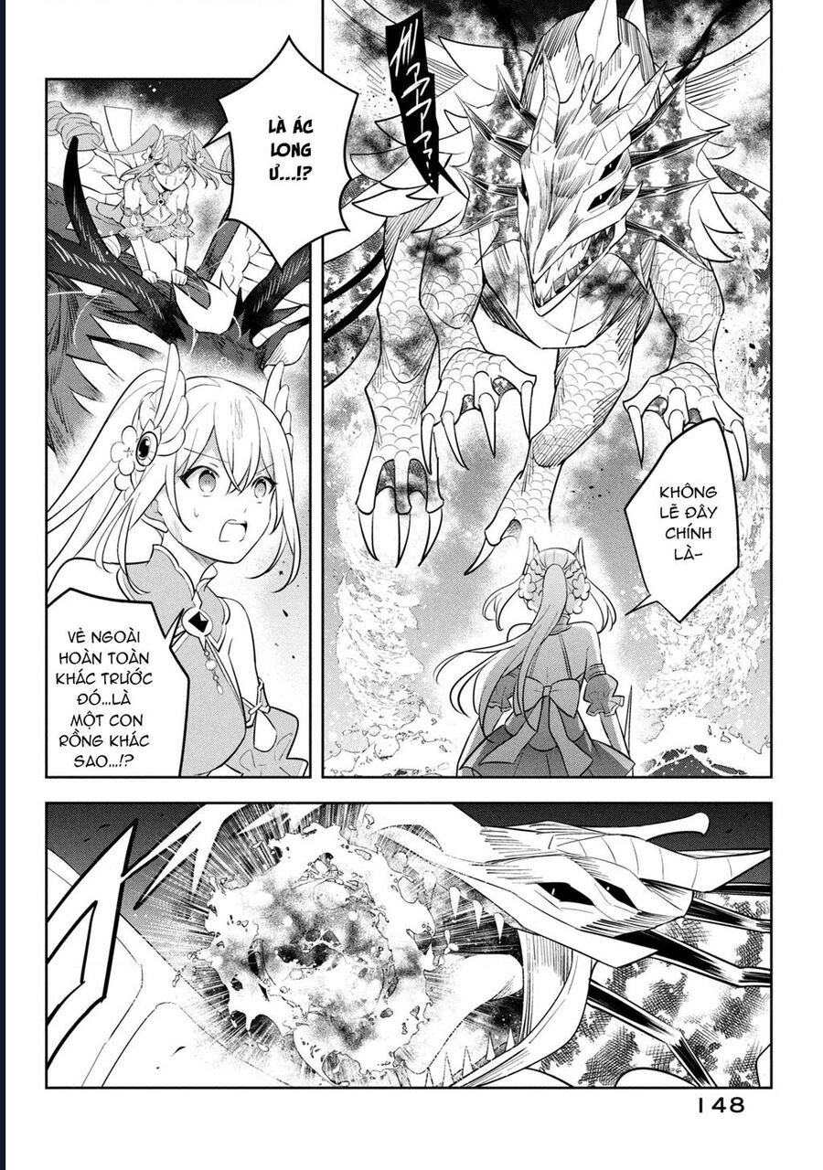 Hazure Skill Chapter 20 - 37