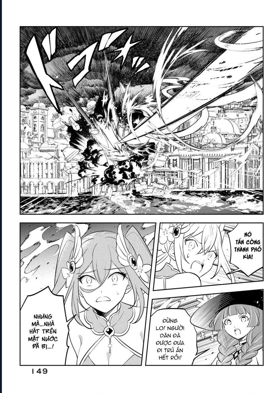 Hazure Skill Chapter 20 - 38