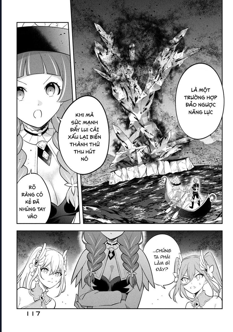Hazure Skill Chapter 20 - 5