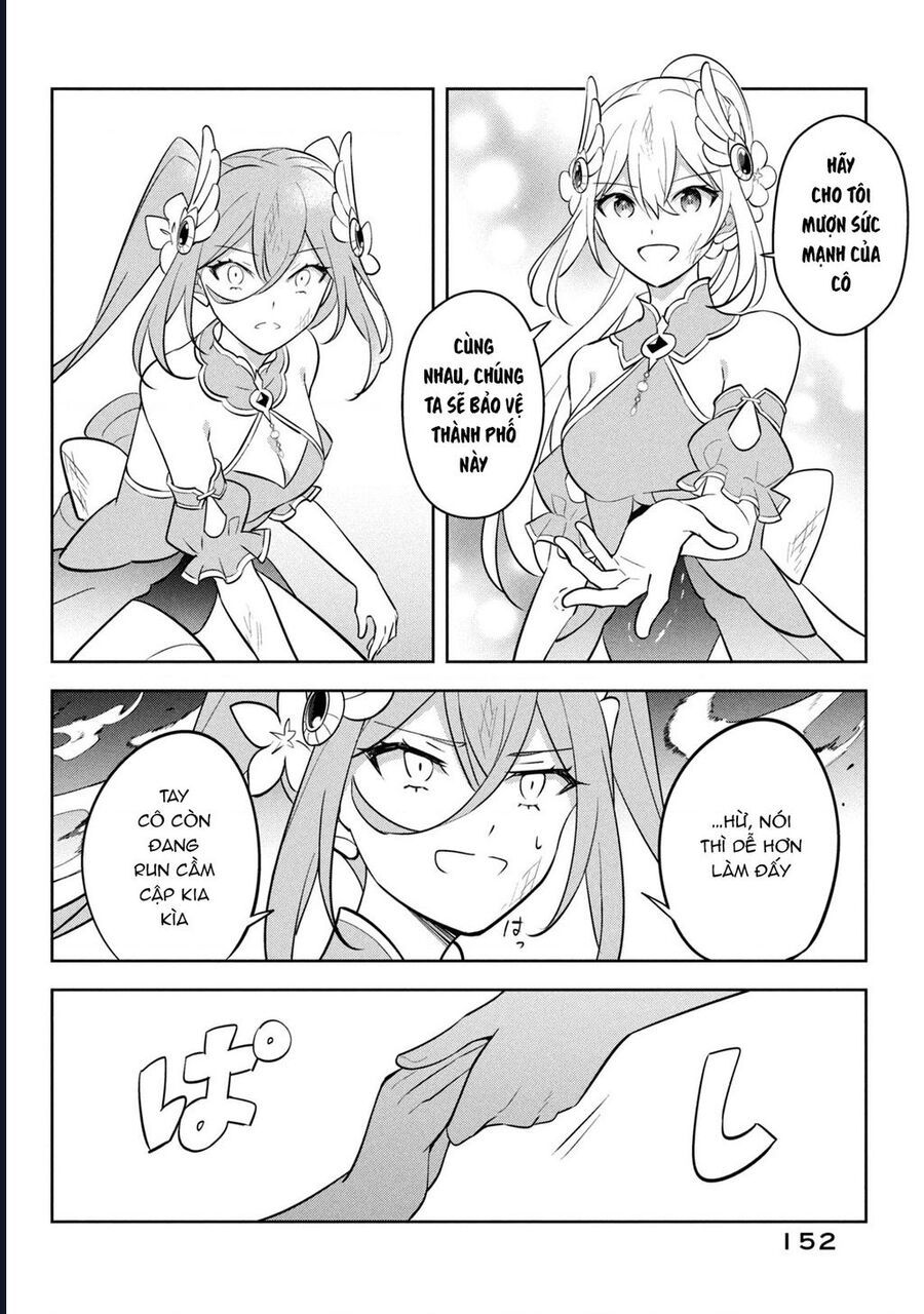 Hazure Skill Chapter 20 - 41